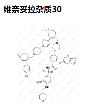维奈妥拉杂质30   C64H76ClN9O7S 