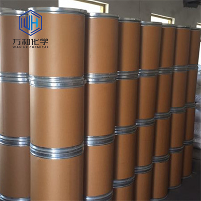 3-氮杂双环[3.3.0]辛烷盐酸盐   112626-50-3