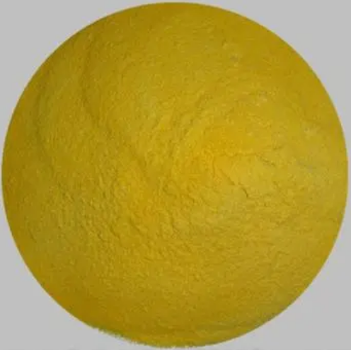 490-78-8；2',5'-二羟基苯乙酮