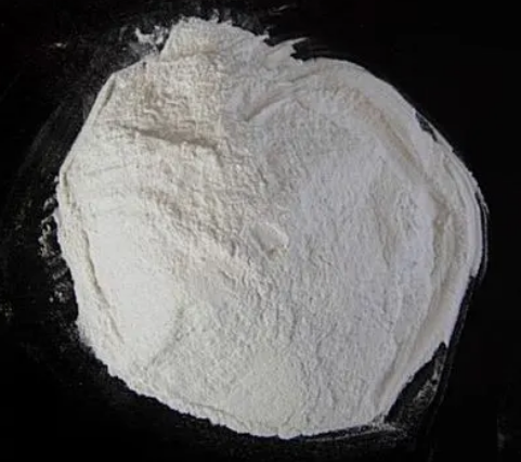 829-20-9；2,4-二甲氧基苯乙酮