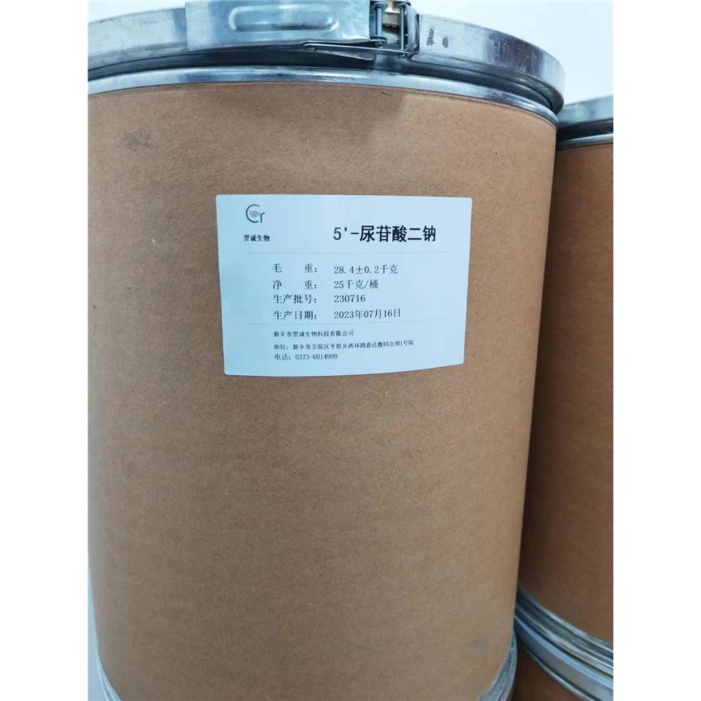 5'-尿苷酸二钠 3387-36-8