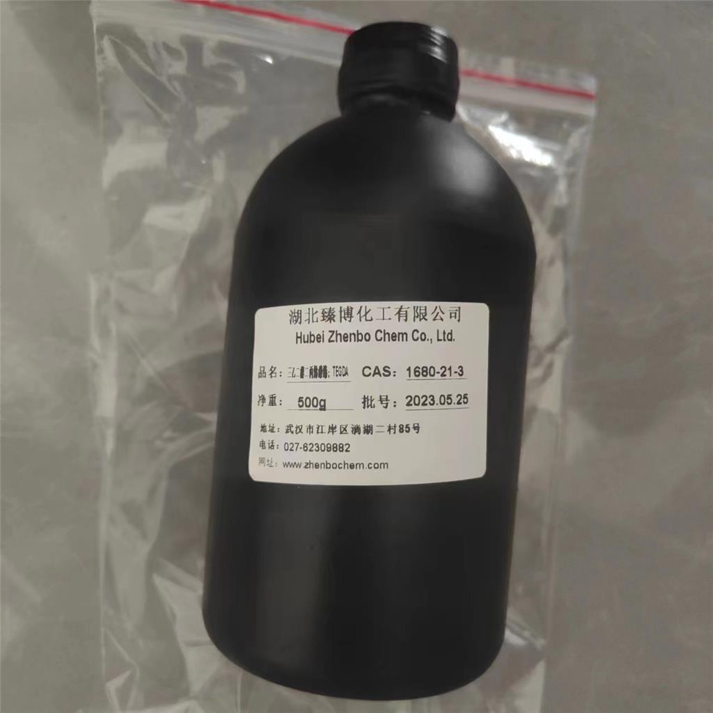 三乙二醇二丙烯酸酯；TEGDA