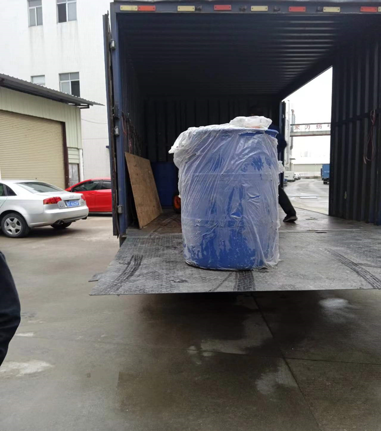 2-氯-1-(1-氯环丙基)乙酮