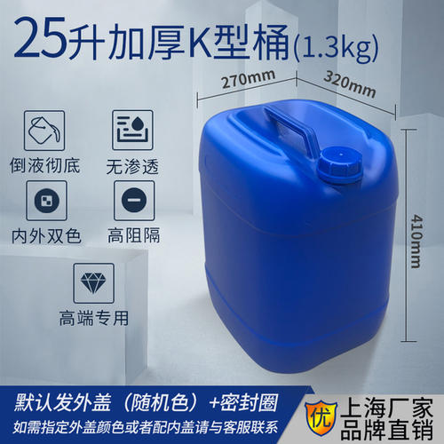 凡士林   8009-03-8   99%