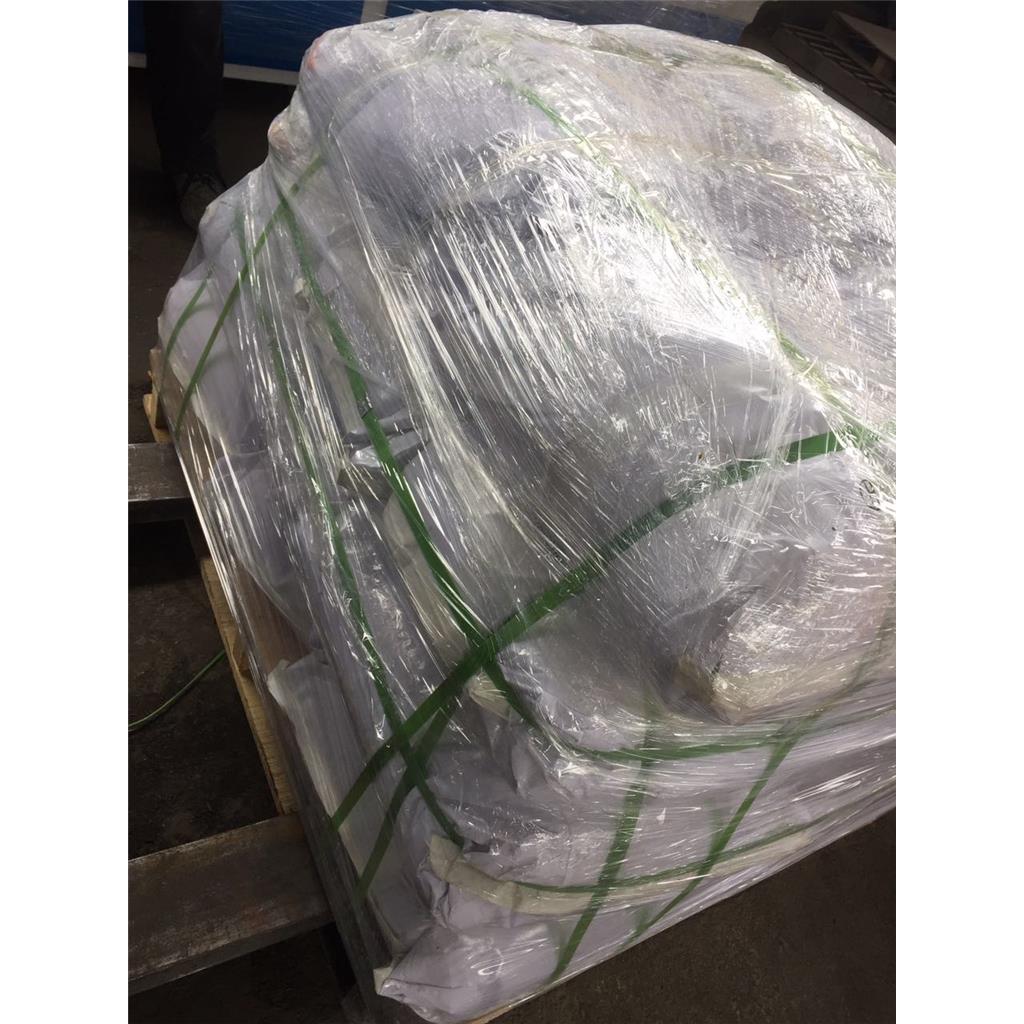 二甲基脲  96-31-1