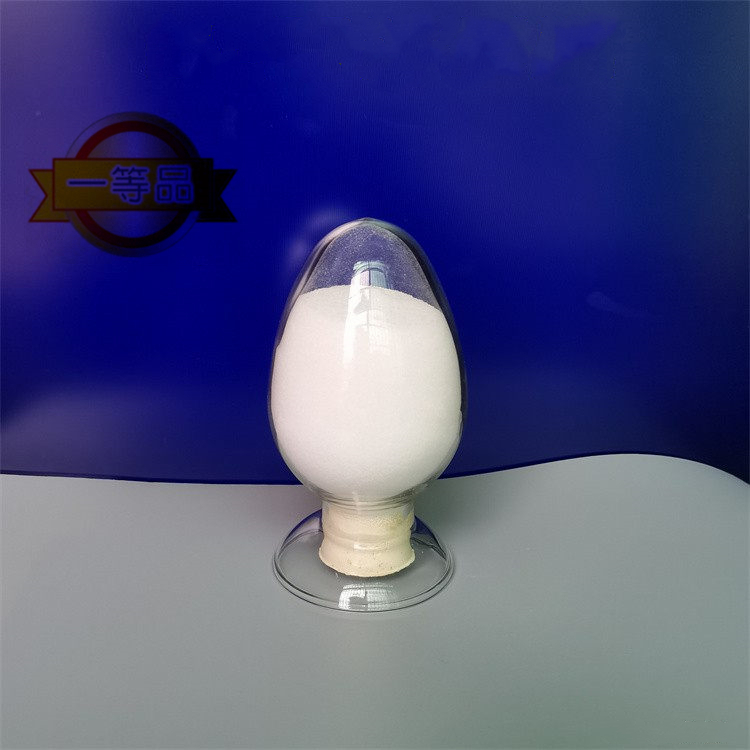 碘化铯 7789-17-5 高纯碘化铯 含量99.9%