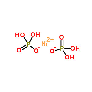 次磷酸镍 金属及塑料色剂 13477-97-9