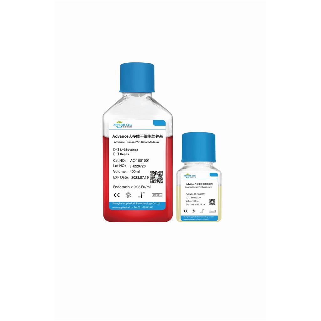 Advance	人多能干细胞培养基AC-1001001