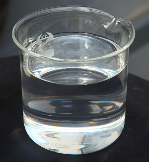 811-93-8；1,2-二氨基-2-甲基丙烷