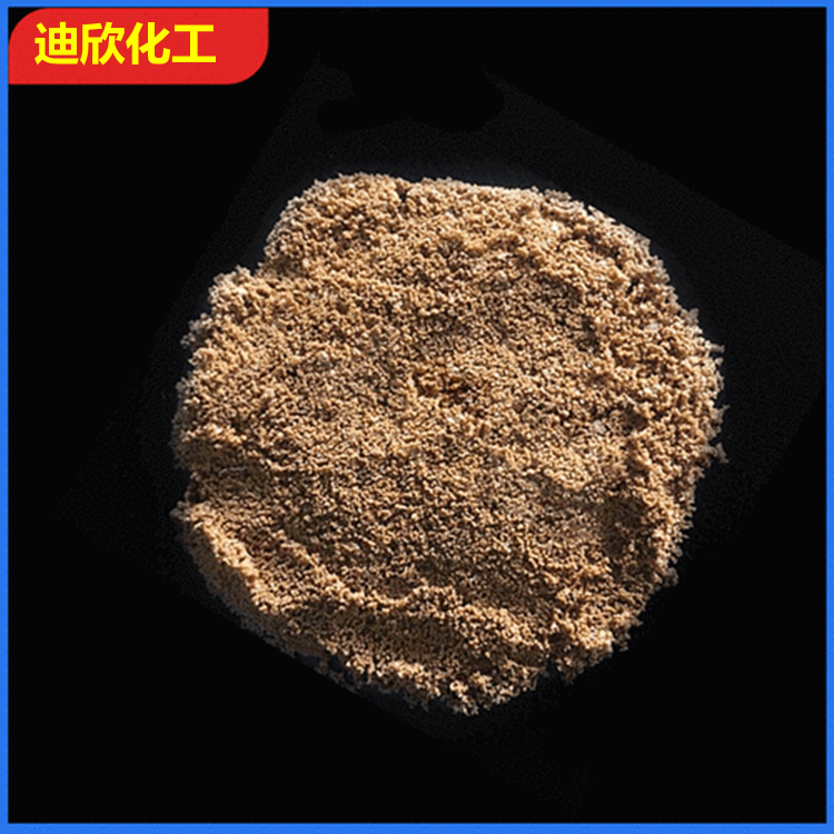 6-羟基烟酸/2-羟基-5-吡啶甲酸  