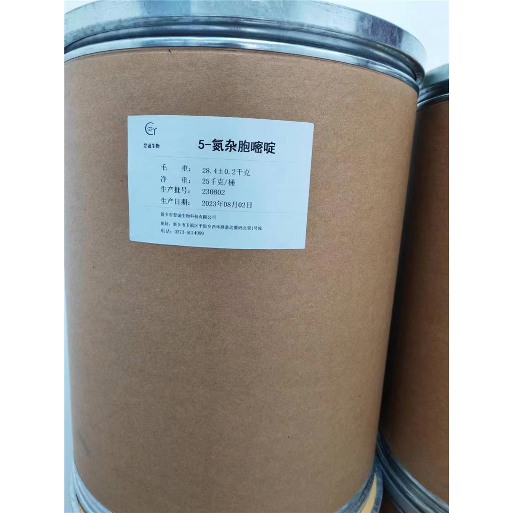 5-氮杂胞嘧啶 931-86-2