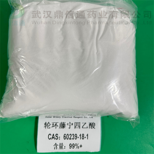 1,4,7,10-四氮杂环十二烷-1,4,7,10-四乙酸 60239-18-1