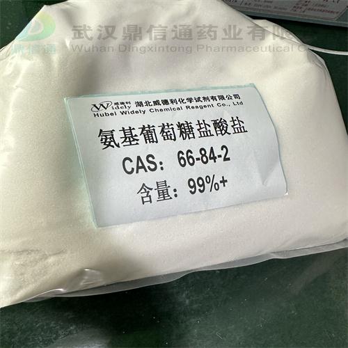 氨基葡萄糖盐酸盐 66-84-2.jpg 氨基葡萄糖盐酸盐 66-84-2.jpg
