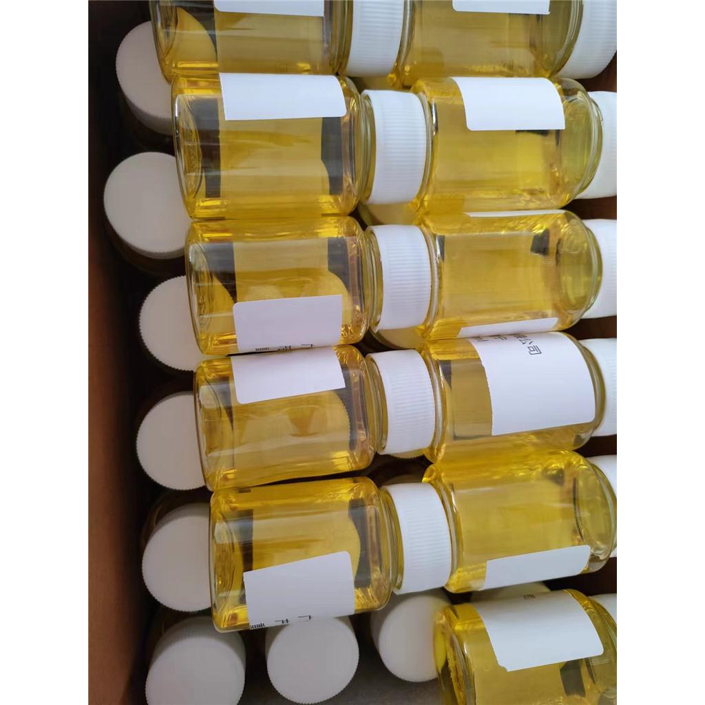 季铵盐-73 /皮傲宁