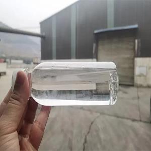 淄博天舒复合碳源 20.png