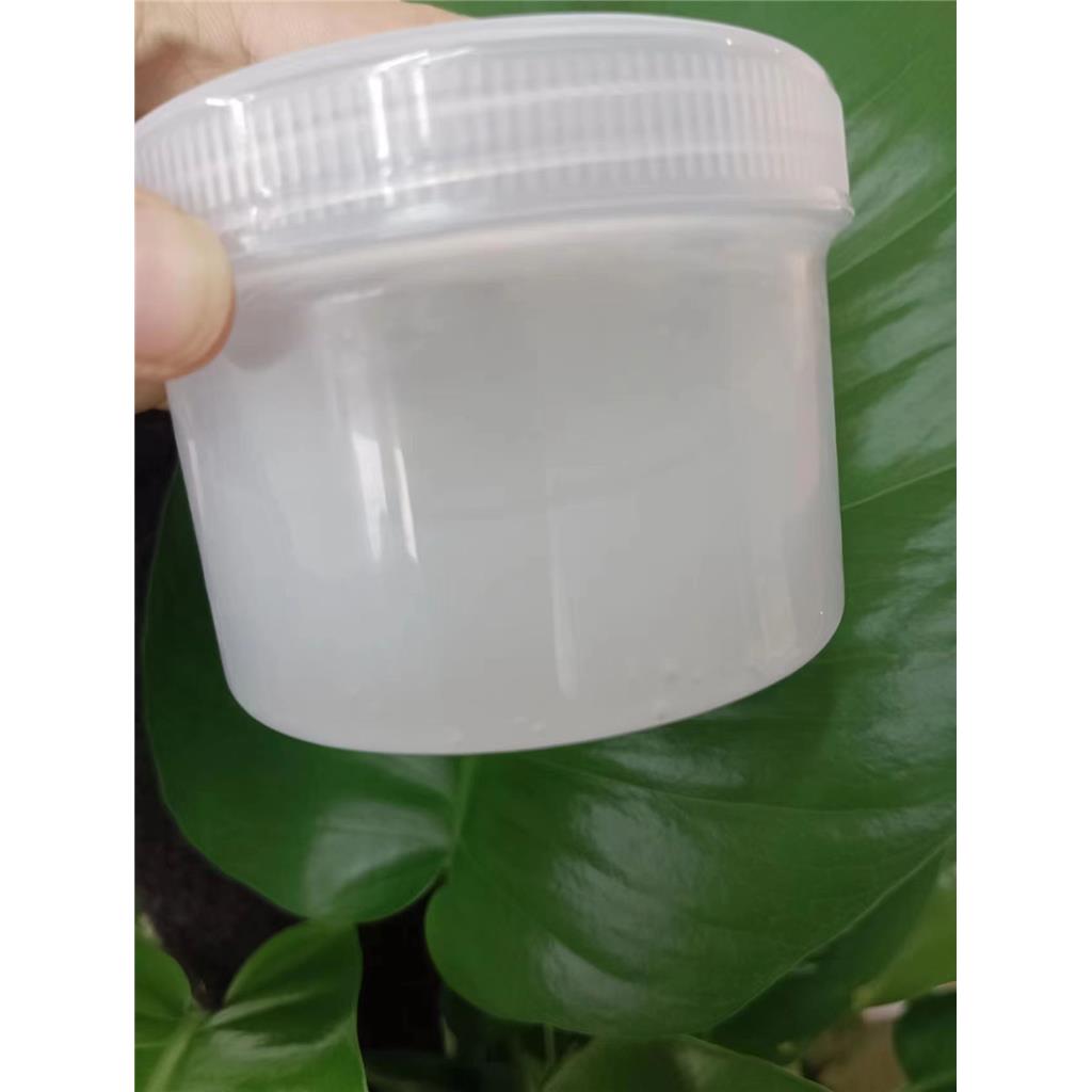 聚二甲基硅氧烷有机硅分散剂CG51皮革爽滑剂