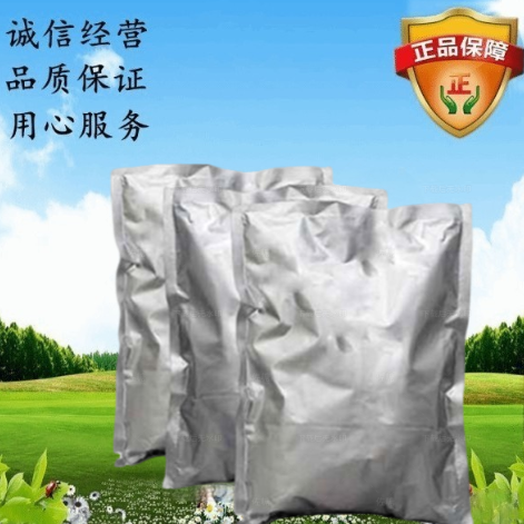 透明质酸原料可用作天然保湿剂