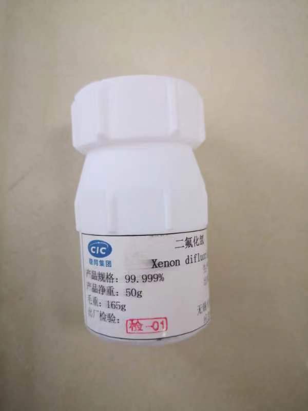 二氟化氙