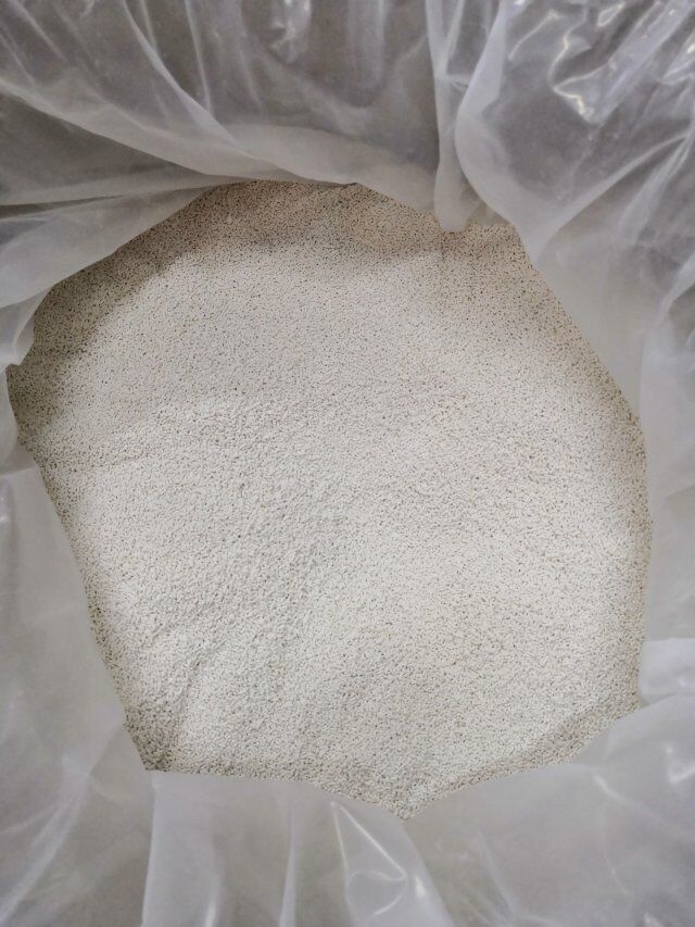 氯吡嘧磺隆除草野西瓜苗仓耳