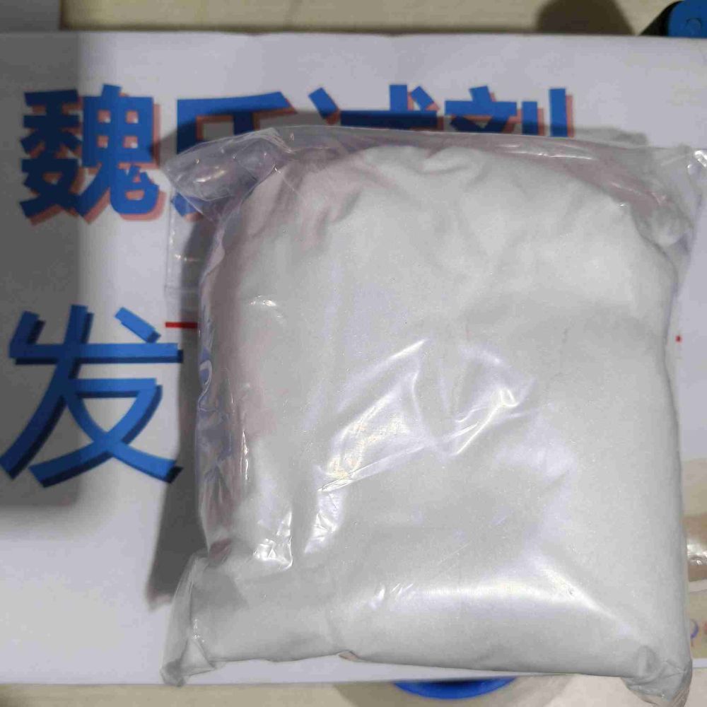 N-alpha-芴甲氧羰基-N-in-叔丁氧羰基-D-色氨酸—163619-04-3