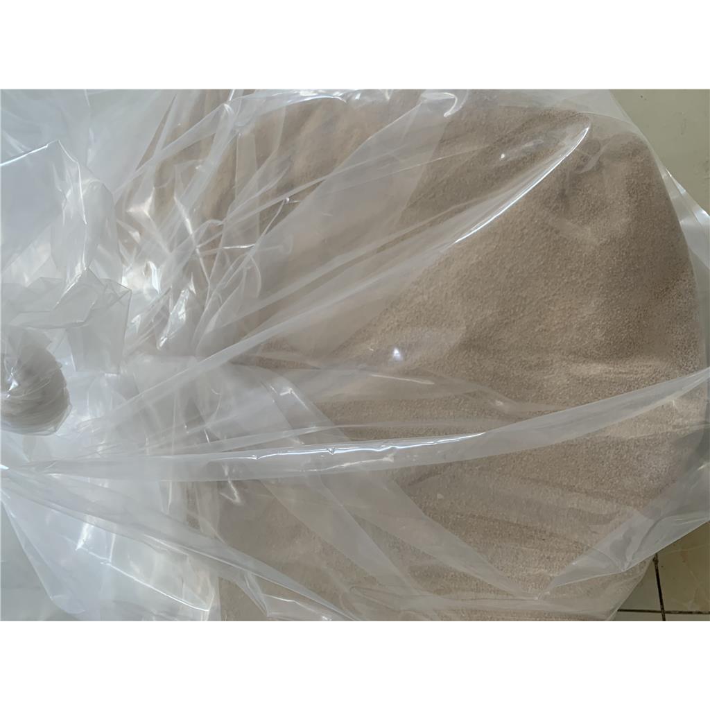 砜嘧磺隆玉米地除草剂