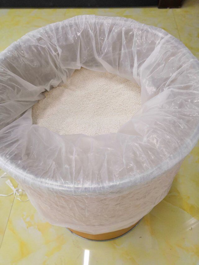 氯吡嘧磺隆75%WDG怎么使用