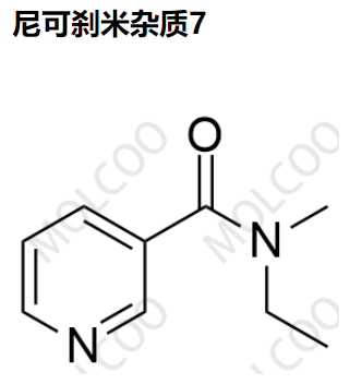 尼可刹米杂质7   C9H12N2O 
