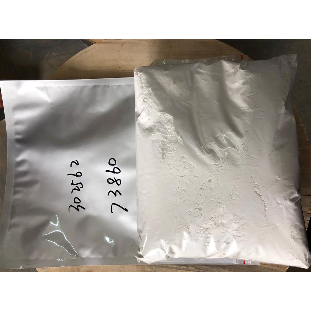 甲磺隆 74223-64-6