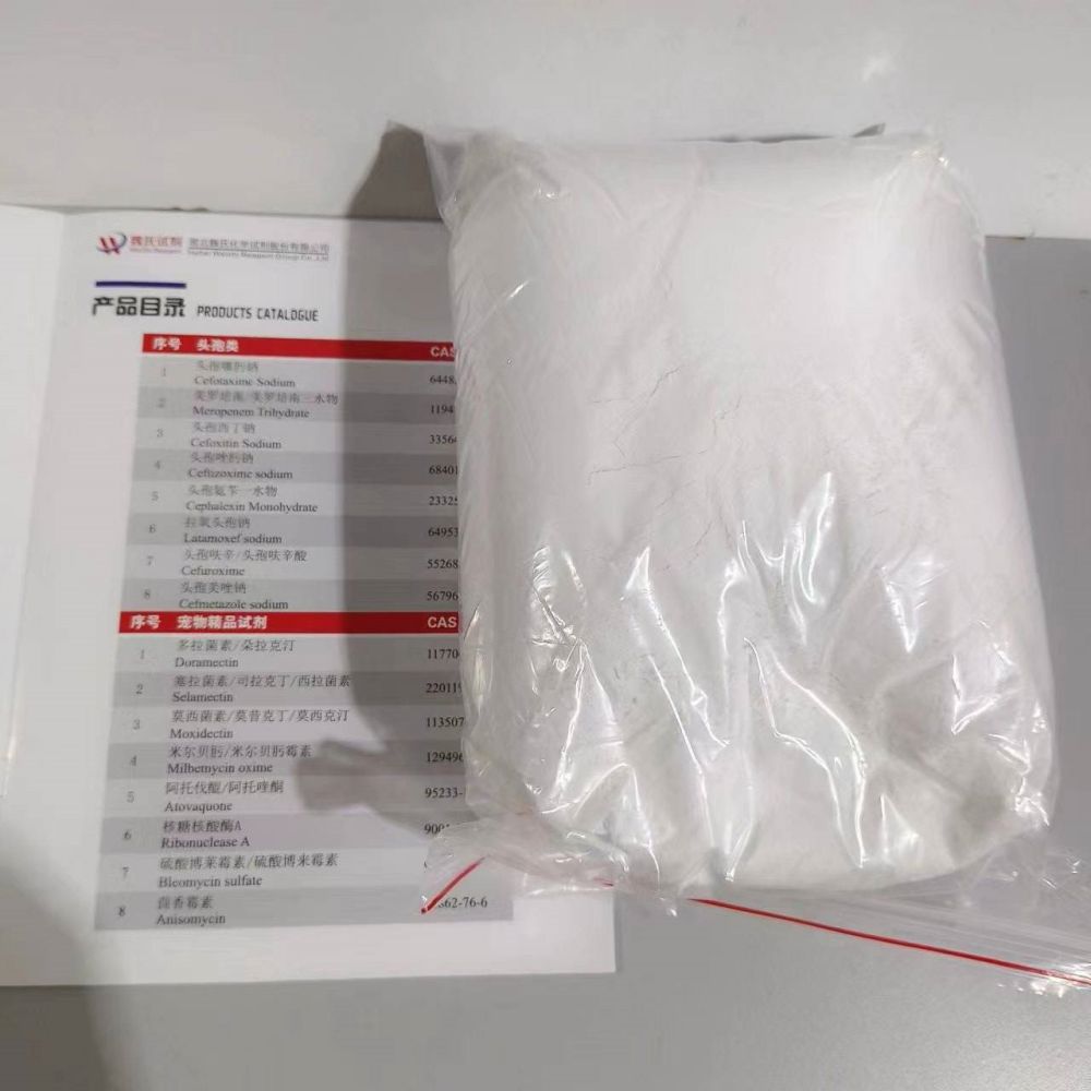 芴甲氧羰基-(3-甲基戊基酯)-天冬氨酸—180675-08-5