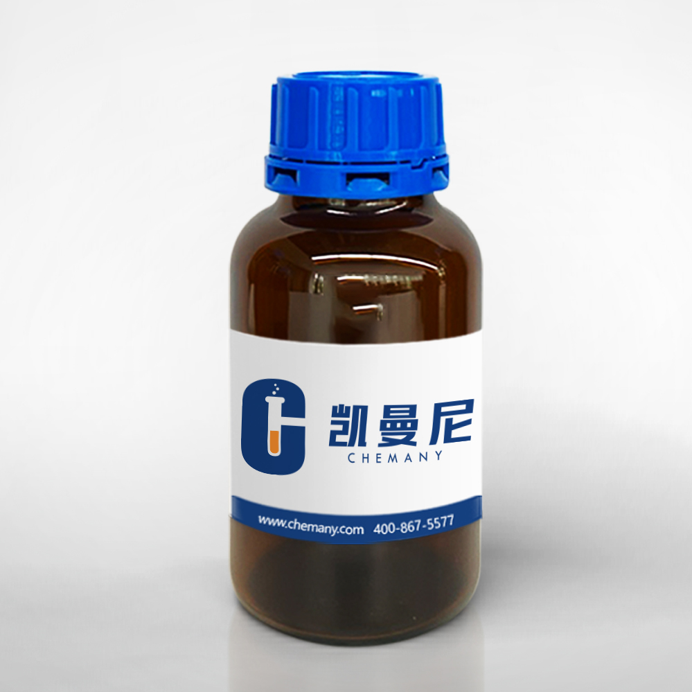 2-甲基-3-溴丙烯1458-98-6