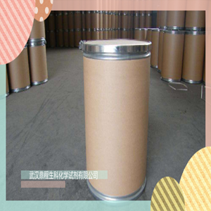 氟尼辛葡甲胺;42461-84-7