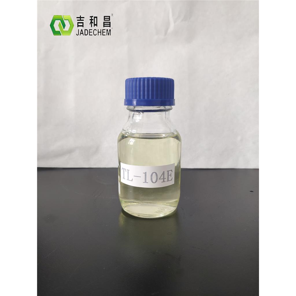 2，4，7，9-四甲基-5-癸炔-4，7-二醇，126-86-3