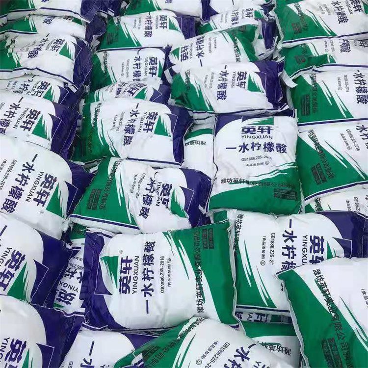 一水柠檬酸 优等品高含量 食品保鲜剂 酸味调节剂 水处理