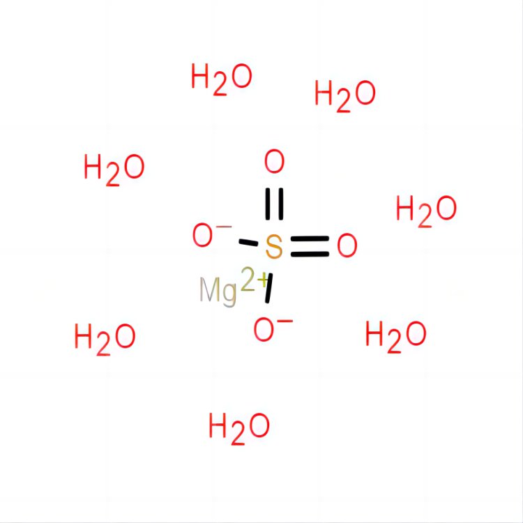 专供工业级七水硫酸镁含量99