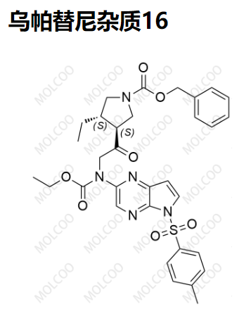 乌帕替尼杂质16   2715120-95-7    C32H35N5O7S 