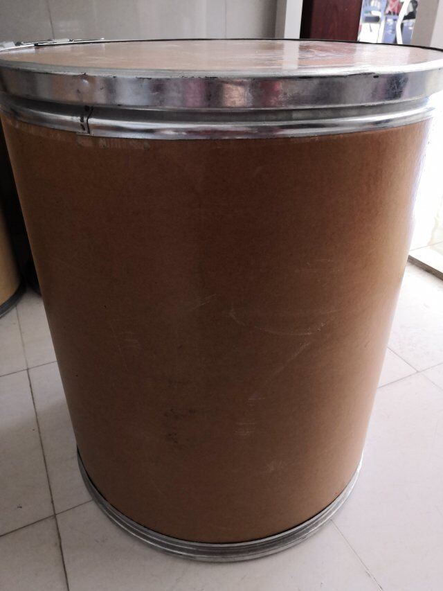 虫螨腈又名溴虫腈杀虫、杀螨剂