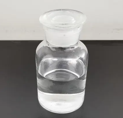 872-32-2；2-甲基吡咯啉