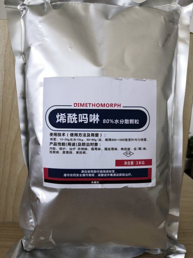 烯酰吗啉防治葡萄霜霉病和马铃薯晚疫病