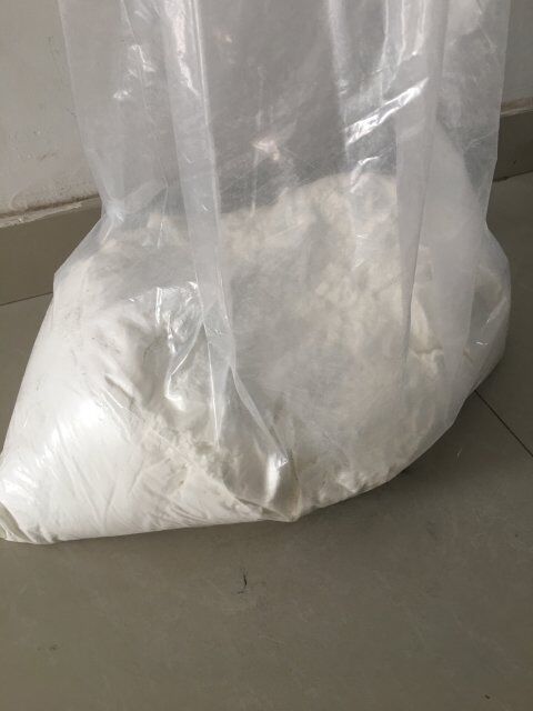 三唑酮又叫（粉锈宁）