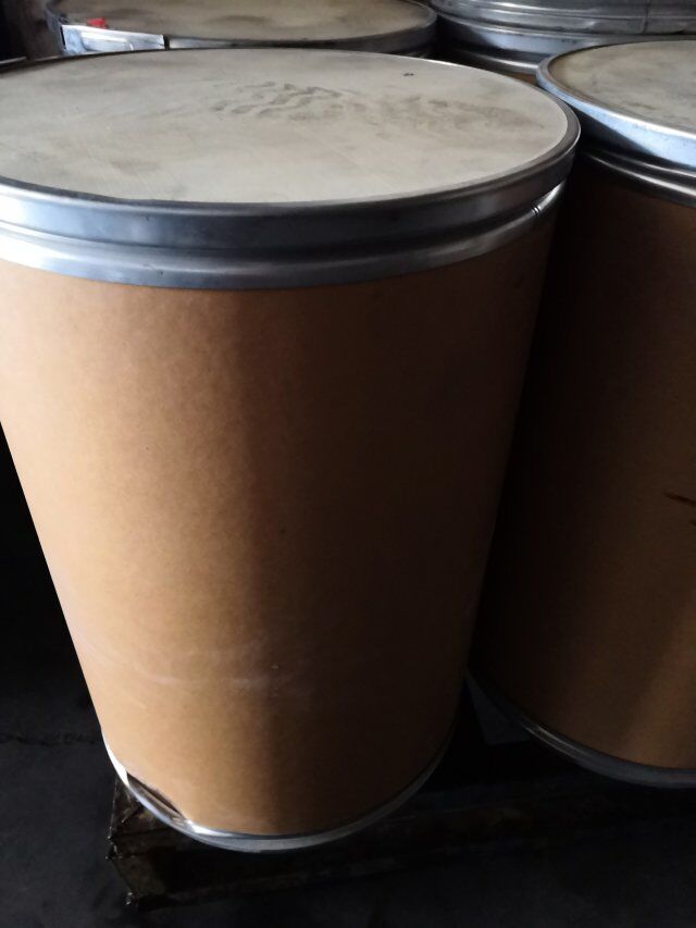 咪鲜胺蔬菜杀菌剂