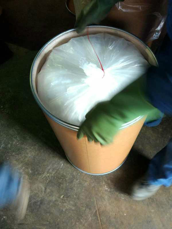 吡唑醚菌酯原药杀菌剂