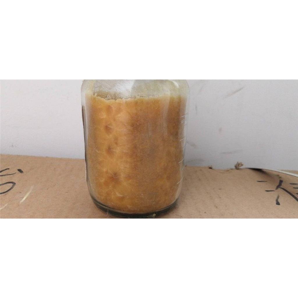 抗倒酯植物调节剂原药