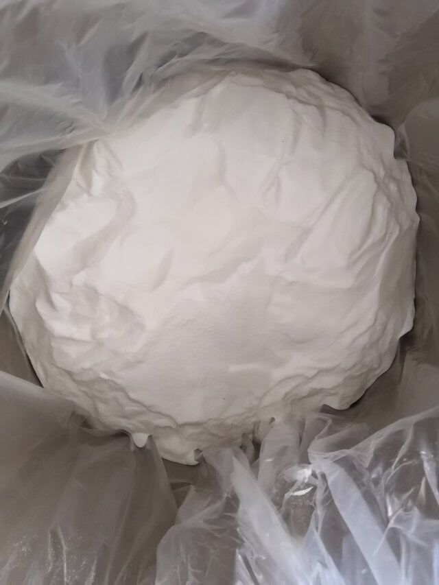 丁酰肼调节剂的抑制剂