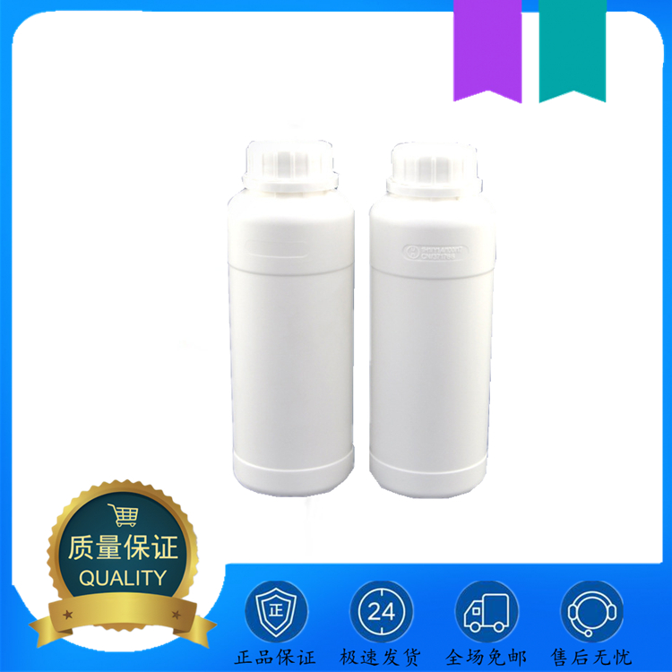 乙酸异丁酸蔗糖酯 126-13-6 稳定剂 增重剂