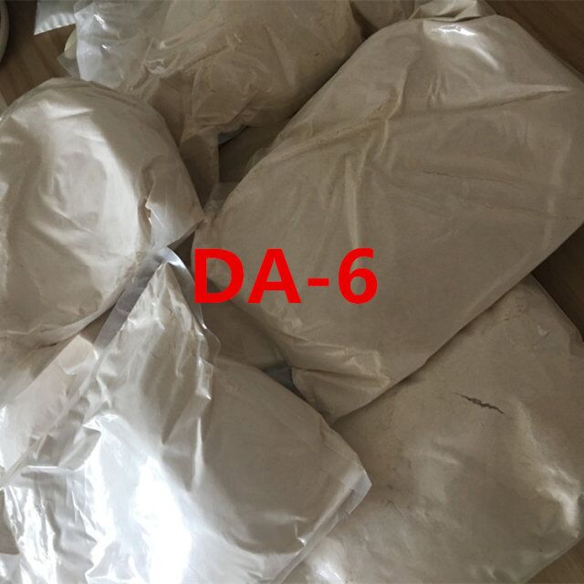 胺鲜酯使用配方