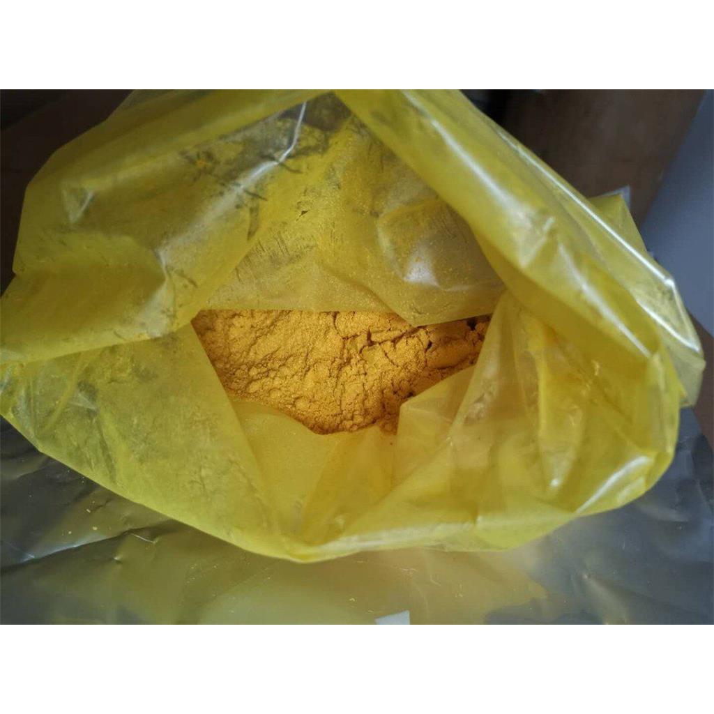 维A酸(维甲酸)原料的使用方法