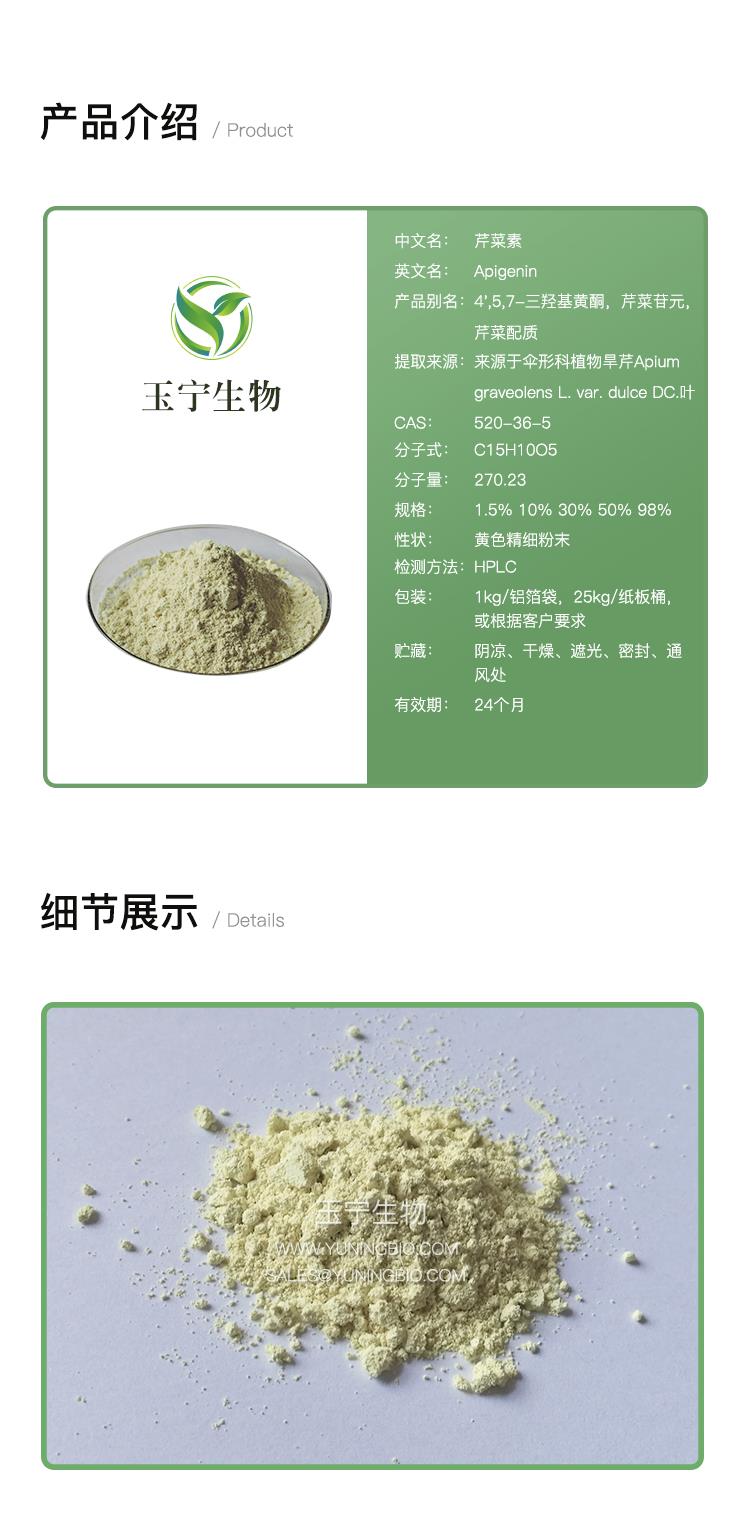 详情页模版_01.jpg 详情页模版_01.jpg