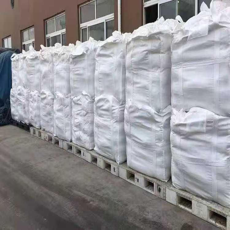 专供工业级富马酸含量99