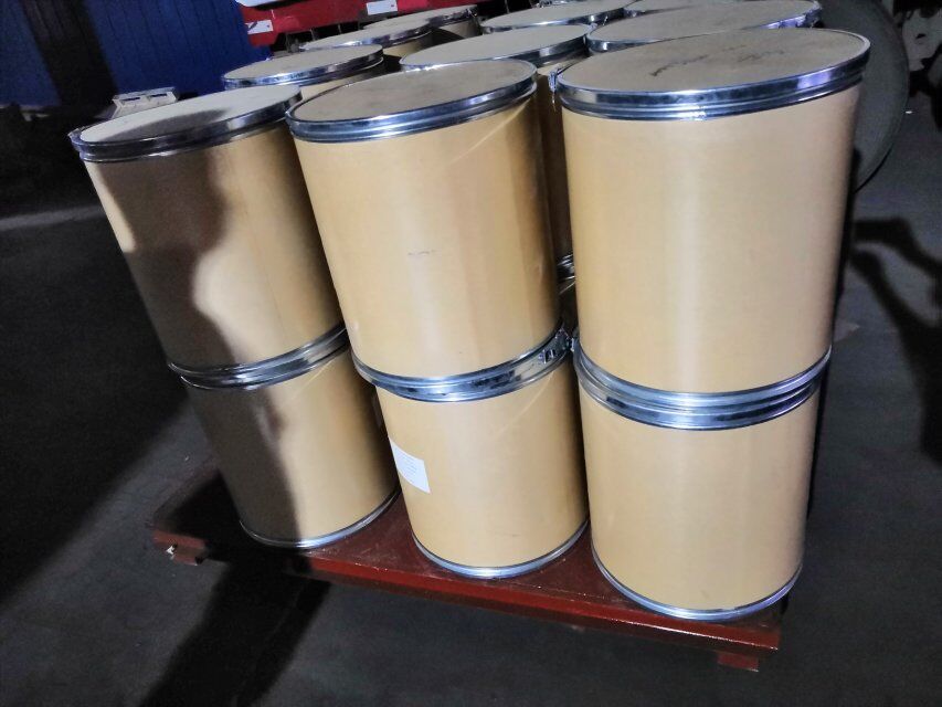 965-52-6兽用级硝呋齐特抗菌原料