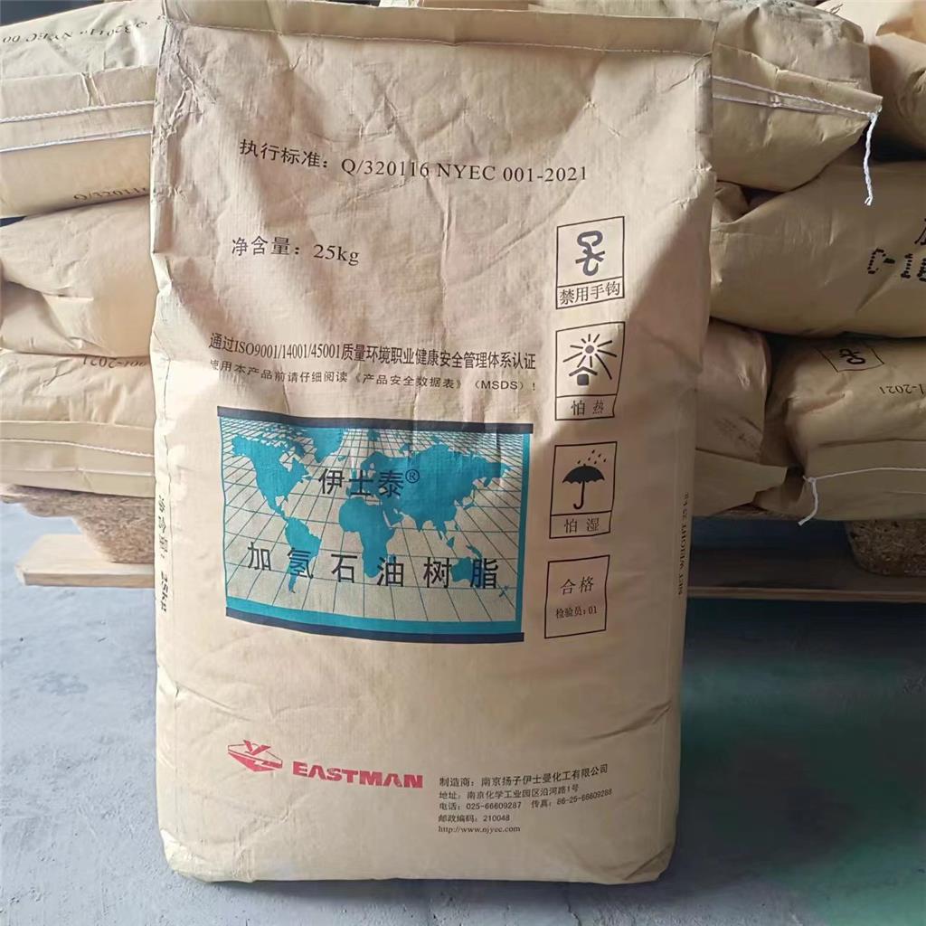 Eastotac C系列树脂是氢化的碳五石油树脂  具有良好的热稳定性   Eastotac C-115W 